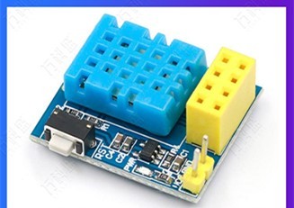 Temperature And Humidity WiFi Node Module